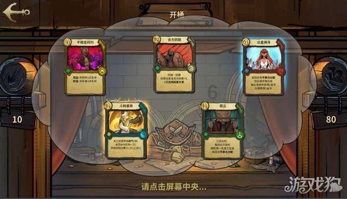 123澳门正版资料老玩家