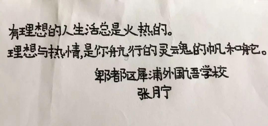 脑洞小老弟无实名认证