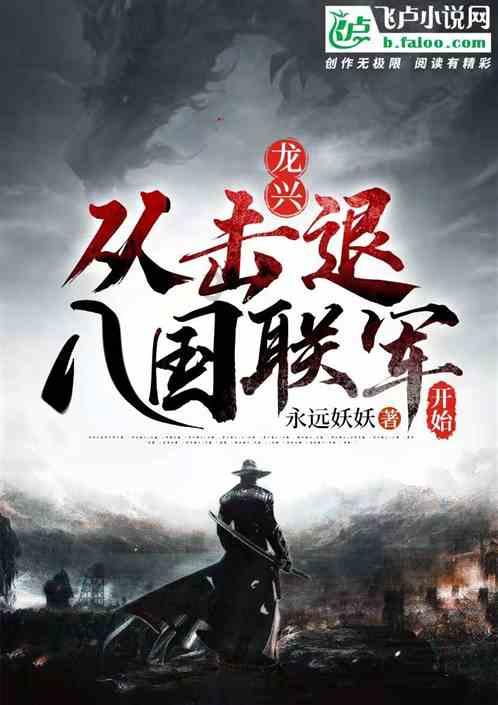 深入了解秦王为何要赐死功勋卓越的白起?知识星球 | 知识共享交流平台